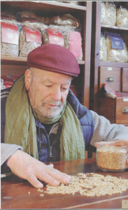 Giulio Fiore