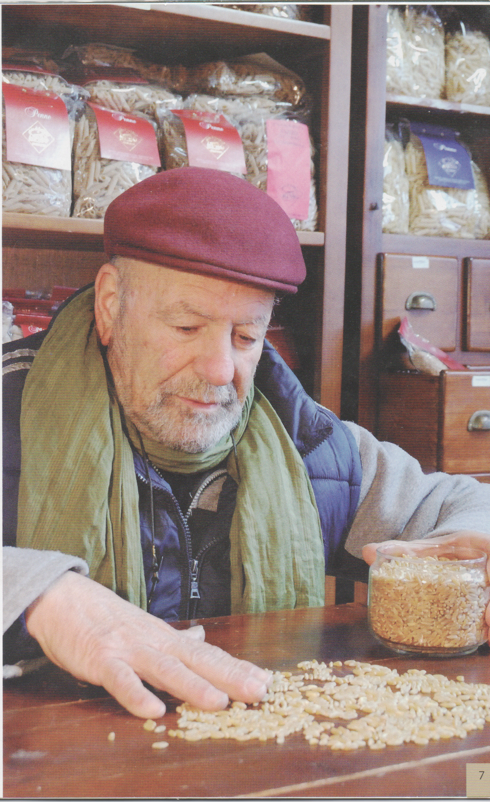 Giulio Fiore